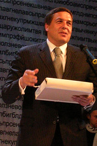 Александр Любимов